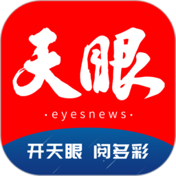 乐投APP的安全性:保护你的账户和信息